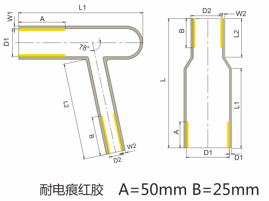 热缩绝缘靴示意图