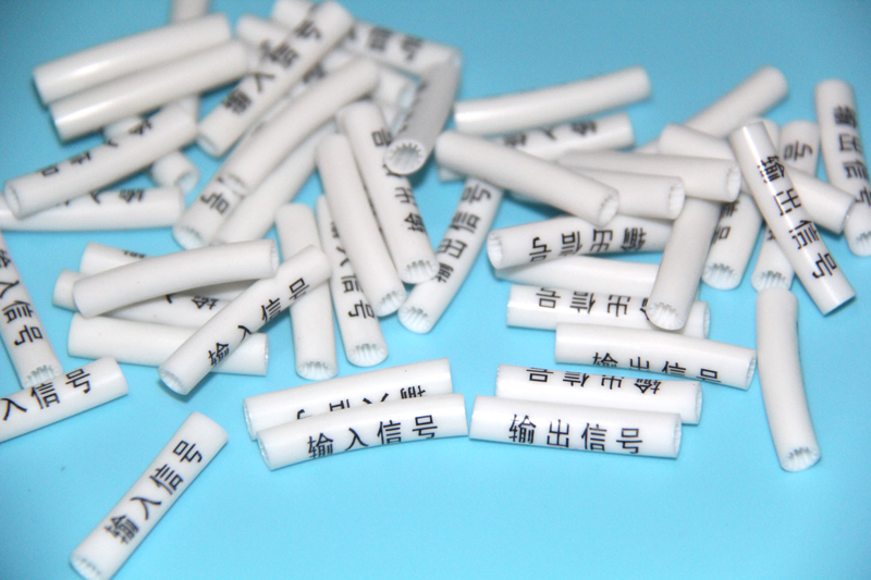 号码管可代客印刷自定义内容